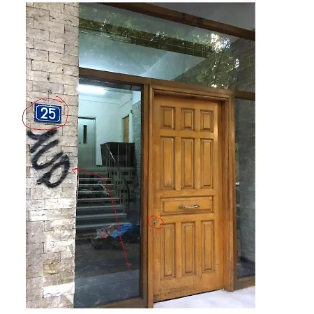 Apartment Michail Voda 38m2 *